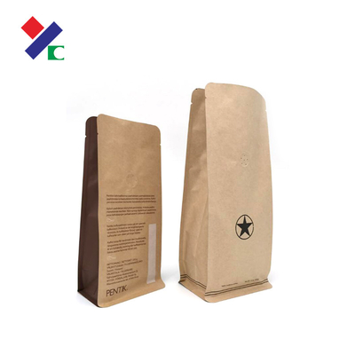 Biodegradable Kraft Paper Pouch Stand Up  Compostable No Smell For Coffee Tea Nut Food