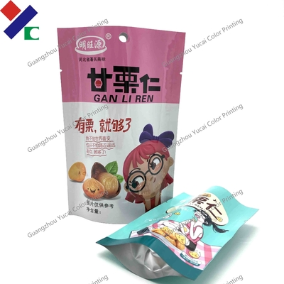 Aluminum Foil Laminated Vacuum Packaging Bag Retort Pouch For Hot Food High Temperature Resistance